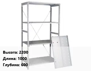 Стеллаж металлический 2200х1000х600